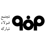 مجتمع فولاد مبارکه