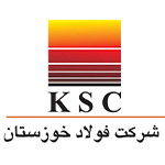 شرکت فولاد خوزستان (KSC)