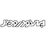 شرکت ایران خودرو