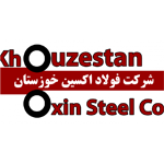 شرکت فولاد اکسین خوزستان