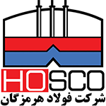 شرکت فولاد هرمزگان (HOSCO)
